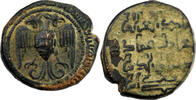  AH 565-594 (1170-1198) Zengides de Sinjar Imad al-Din Zangi II AE Dirha... 669.38 元 含税 ＋  50.20 元 运费