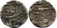 Inde Inde Etat princier de Jodhpur Kuchawan Rupee 1781 (AH 1203//31) -