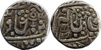 Inde Inde Orchha Shah Alam II Rupee 1792-1793 -