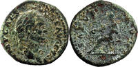 Vespasien Quadrans 71 Rome Empire romain -