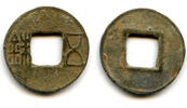 Antike Bronze Eastern Han dynasty. Wu Zhu (5 zhu), China (Hartill 10.2) - additional -