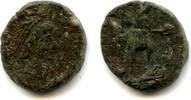 Antike Very rare AE2 of Zeno , Constantinople, Roman Empire (RIC 948) -