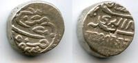 Mittelalter 1819-1860 Silver kori issued by Desalji II of Kutch in the n... 142.28 元 含税 ＋  -7.13 元 运费