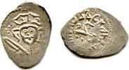 Europa denga RR of Pskov Republic, Dovmont/leopard, c.1460-1510, Russia (HPF#3016CB) -