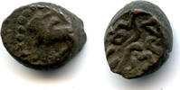 Antike AE AE unit (kakini of 20-ratti) of Ganapati Naga, ca.340 AD, Nagas of Narwar, India -