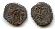 Antike Bronze stater, Kidarite Principality of the Kota Kula in the Punjab -
