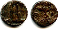 Antike Rare AE18 of Constantine VII and Romanus I (920-944), Constantinople mint, Byzan -