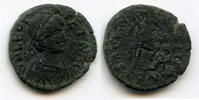 Antike VERY rare large AE2 of Leo , Constantinople mint, Roman Empire (RIC -