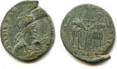 Antike RRR! Quality large AE2 of Theodosius II , Constantinople mint, late -