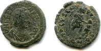 Antike RRR! Large AE2 of Leo w/SALVS RPVRLICA, Constantinople mint, Roman -