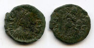 Antike VERY rare large AE2 of Leo , Constantinople mint, Roman Empire (RIC -
