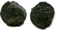 Antike Extremely rare AE2 of Valentinian III , Constantinople, Roman Empire -
