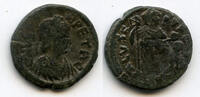 Antike VERY rare AE2 of Leo w/SALVS RPVRLCA, Constantinople mint, Roman Em -