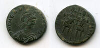 Antike Superb quality and extremely rare AE2 of Theodosius II , Constantino -
