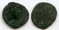 Antike VERY rare AE2 of Theodosius II , Constantinople mint, late Roman Emp -