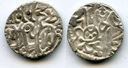 Mittelalter drachm Silver Samanta Deva (ca. 850-970 AD), Shahi Kings of Kabul and Gandhara -