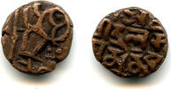 Mittelalter Bronze drachm of Triloka Chandra I (ca. late 13th century), ... 142.28 元 含税 ＋  -7.13 元 运费