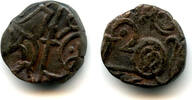 Mittelalter AE drachm 1340-1351 AD of Apurva Chandra Deva (ca.1340-1351 ... 142.28 元 含税 ＋  -7.13 元 运费