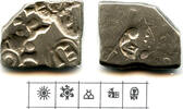 Antike Silver karshapana, King Samprati (c. 216-207 BC), Mauryan Empire, India (G/H#575 -