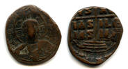 Antike AE follis Nice Class B w/Christ, temp. Romanus III , Byzantine Empire -