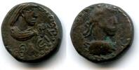 Antike Bronze stater of Radamsades with the bust of Licinius, dated 612 BE -
