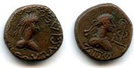 Antike Bronze stater of Theothorses with the bust of Diocletian, dated 587 -