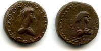 Antike Bronze stater of Theothorses with the bust of Diocletian, dated 587 -