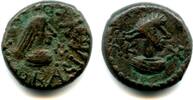 Antike stater Silver of Rhescuporis VI (V) (318/319276 AD) with the bust of Constantine -