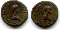 Antike Bronze stater of Theothorses with the bust of Diocletian, dated 587 -