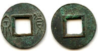 Antike cash Huo Quan of Guang Wudi , Eastern Han, China - Hartill 9.65 -