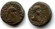 Antike Bronze stater of Theothorses with the bust of Diocletian, dated 587 -