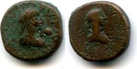 Antike Bronze stater of Theothorses with the bust of Diocletian, dated 592 -