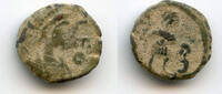 Antike Scarce AE4 of Leo I , Leo and captive reverse, late Roman Empire -