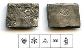 Antike Silver karshapana, c.185-150 BC, Sunga Kingdom, Malwa, India (G/H 613) -