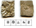 Antike Silver karshapana, Samprati (ca.216-207 BC), Mauryan Empire, India (G/H#575) -