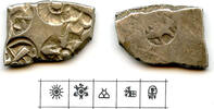 Antike Silver karshapana, Samprati (c.216-207 BC), Mauryan Empire, India (G/H#575) -