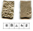 Antike Silver karshapana, Samprati (ca.216-207 BC), Mauryan Empire, India (G/H#575) -