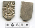 Antike 345-323 BC v. Chr. Nice silver karshapana, Nanda period (ca.345-3... 220.64 元 含税 ＋  -7.13 元 运费