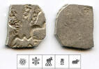 Antike 345-323 BC v. Chr. Nice silver karshapana, Nanda period (ca.345-3... 213.60 元 含税 ＋  -7.13 元 运费