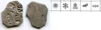 Antike 345-323 BC v. Chr. Silver karshapana, Nanda period (c.345-323 BC)... 363.38 元 含税 ＋  -7.13 元 运费