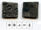 Antike Silver karshapana, c.185-150 BC, Sunga Kingdom, Malwa, India (G/H 613) -