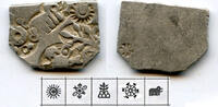 Antike 345-323 BC v. Chr. RRR AR karshapana, Nanda period (ca.345-323 BC... 613.00 元 含税 ＋  -7.13 元 运费
