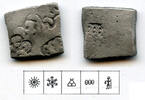 Antike Silver karshapana, c.185-150 BC, Sunga Kingdom, Malwa, India (G/H 613) -