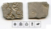 Antike 345-323 BC v. Chr. Nice silver karshapana, Nanda period (ca.345-3... 213.60 元 含税 ＋  -7.13 元 运费