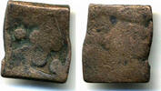 Antike Scarce punchmarked karshapana from Eran, ca.150-75 BC, Post-Mauryan ancient Indi -