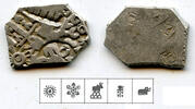 Antike 345-323 BC v. Chr. Nice silver karshapana, Nanda period (ca.345-3... 284.92 元 含税 ＋  -7.13 元 运费