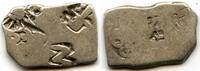 Antike 345-323 BC v. Chr. Silver punch karshapana, period of Mahapadma N... 220.74 元 含税 ＋  -7.13 元 运费