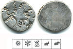 Antike 345-323 BC v. Chr. AR karshapana, Mahapadma Nanda period (ca.345-... 377.64 元 含税 ＋  -7.13 元 运费