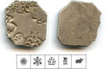 Antike 345-323 BC v. Chr. Nice silver karshapana, Nanda period (ca.345-3... 220.74 元 含税 ＋  -7.13 元 运费