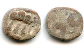 Antike Lead karshapana (PB15), anonymous type, early 300s CE, Ikshvakus, India -